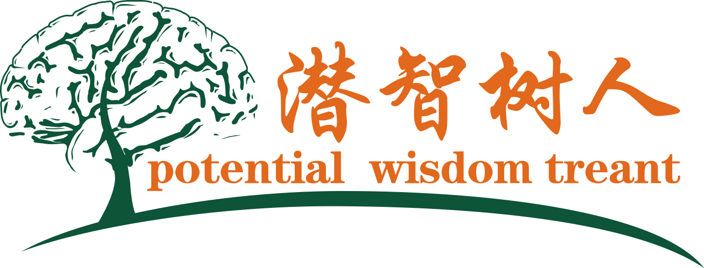 午夜大鸡巴插逼日本北京潜智树人教育咨询有限公司